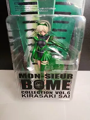 Kaiyodo Mon-Sieur  Bome Vol. 6 Kirasaki Sai Manga Anime Figure - New - Free Ship • $28.99