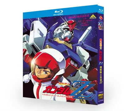 Japen Drama Mobile Suit Gundam ZZ Blu-Ray Free Region Chinese Subtitle Boxed • $22.37
