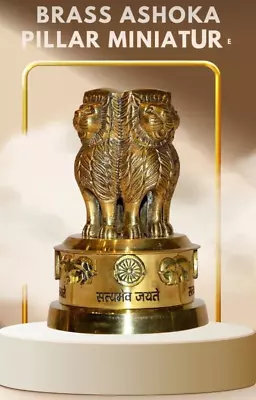 3  Brass Ashoka Emblem India Ashok Chakra Pillar Home Office Souvenir Gift Diwal • $24.69