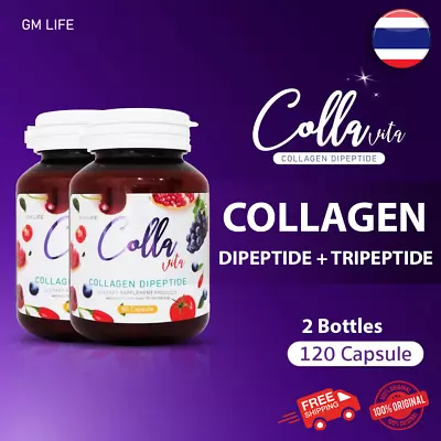 2X COLLAVITA Collagen 60 Capsules Dietary Supplement For Anti-Aging Skin & Face • $42.31