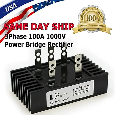 Amico SQL 100A Amp 1000V 3 Phase Diode Metal Case Bridge Rectifier TS • $11.49