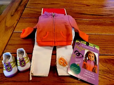 American Girl Ltd Edition Mckenna Warm Up Suit New In Box Retired Free Shipping • $90.76