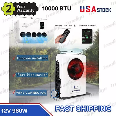 12V Truck RV Air Conditioner Electric Parking AC Unit 10000btu Fit Truck Caravan • $949.99