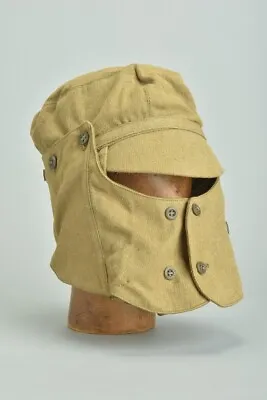 £0.99 • Buy Soviet Russia USSR 1980s Field Service OKZK Uniform Hat & Protective Veil. TAU