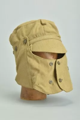 £0.99 • Buy Soviet Russia USSR 1980s Field Service OKZK Uniform Hat & Protective Veil. TAU