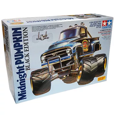 Tamiya Pumpkin Black Edition CW01 Chassis EP 1/12 Kit #58547 • $210.22