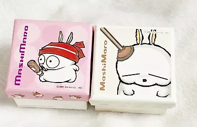 Korea Mashimaro Bizarre Bunny Lot Of 2 Gift Or Keepsake Boxes Different Design • $12