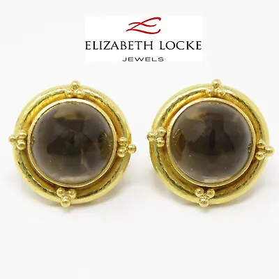 NYJEWEL Elizabeth Locke 18k Yellow Gold Smoky Quartz Omega Back Earrings • $4450