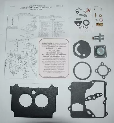 1974-80 Carb Kit Motorcraft 2 Barrel Model 2100 Amc & Jeep 304  360  Eng Eth Tol • $41.95