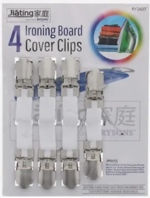 4PK Ironing Board Cover Clips Set Elastic Straps Laundry Brace Bed Sheets • £2.99