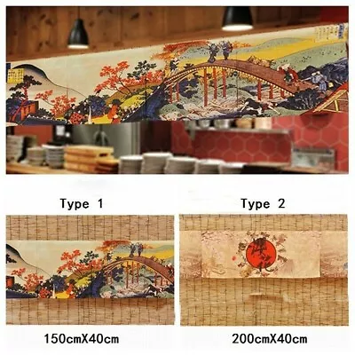 4-Panel Japanese Noren Curtain Tapestry Door Room Divider Fish Sushi Bar Lucky • $57.35