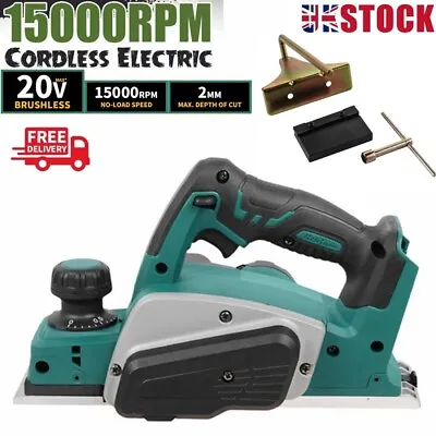 18V BRUSHLESS CORDLESS PLANER 82mm Fit Makita Battery LXT Body Only • £49.99