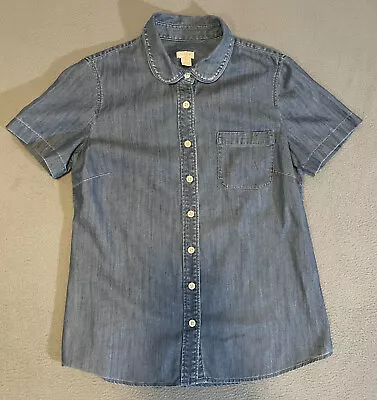 J CREW Chambray Short Sleeve Button Up Shirt Sz S • $17.99