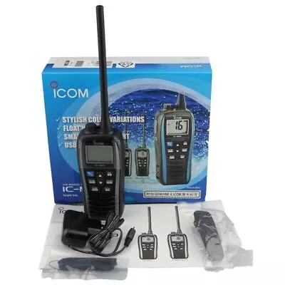 IC-M25 5W 5KM VHF Marine Radio Walkie Talkie Two Way Radio Transceiver For ICOM  • £100.33