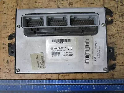 *90 DAY WARRANTY* 0720 Mercury 250 Hp ECU 8M0025322 88555845T • $2099.99