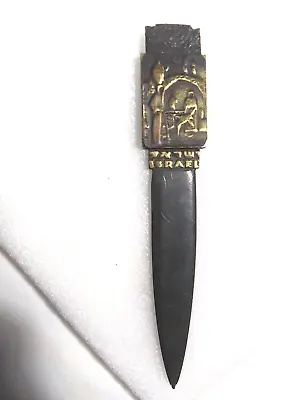 Vintage Brass Nordia Israel Letter Opener W/Hidden Photos Compartment • $11.99