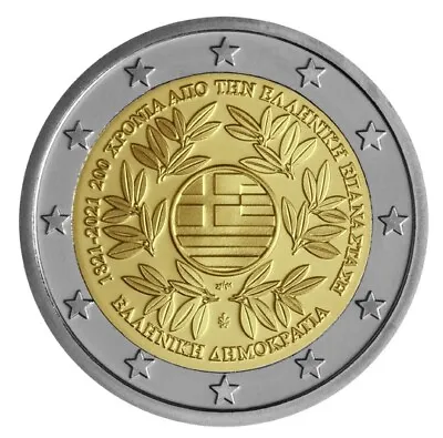 Greece 2 Euro 2021 Coin - 200 Years Of Greek Revolution - Commemorative - UNC • $6.75
