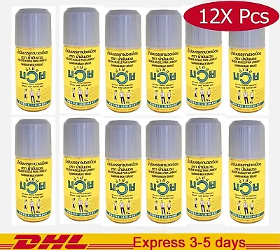 12X Namman Muay Thai Kick Boxing Oil Liniment Muscular Pain Massage 120cc • $129.99