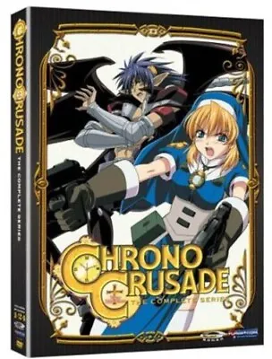 Chrono Crusade: Complete Series - S.A.V.E. [New DVD] • $22.19