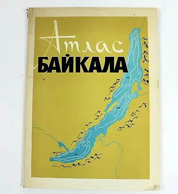 ATLAS Of BAIKAL CCCP Region 1969 Color Maps Printed In Moscow Russia • $30.59