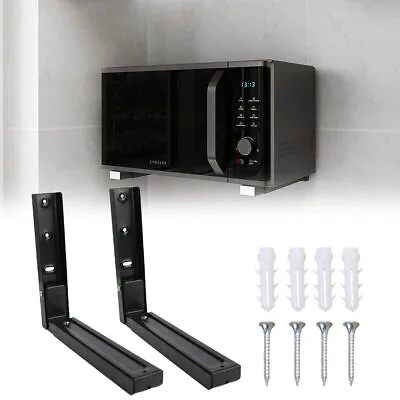 2Pcs Iron Microwave Black Wall Mounting Brackets Shelf With Extendable Arms • £8.99