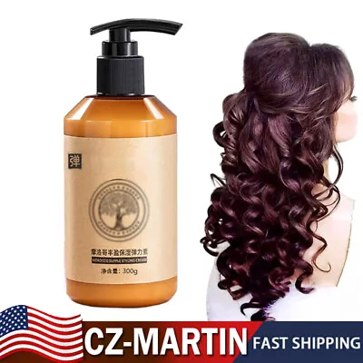 Long-Lasting Styling Moroccan Volume Moisturizing Elasticity Styling Fluffing • $10.99