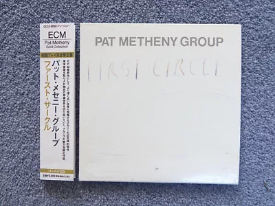 Pat Metheny First Circle Remastered CD - ECM Gold  - Japanese Limited Edition • £28