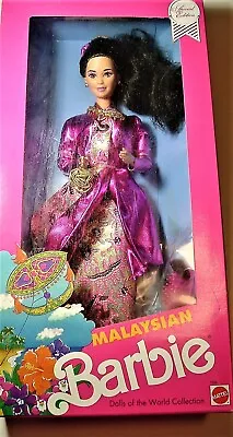 Malaysian Barbie Nib 1990 • $24.99