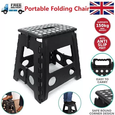 150KG Folding Step Stool Multifunctional Large Home Kitchen Foldable Chair New • £7.97