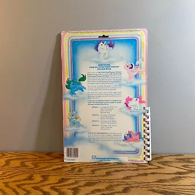 My Little Pony G1 MLP - Fantasy Sticker Book - 1983 - RARE HTF • $40