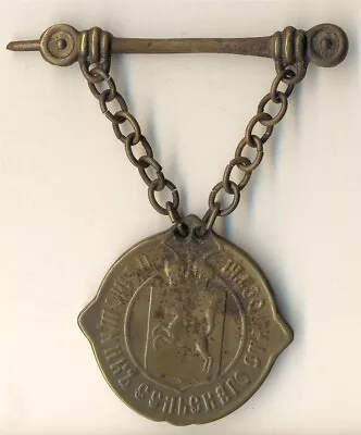Antique  Imperial Russian Alexander 2 Medal Order Badge Original (3024) • $135
