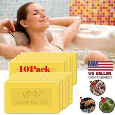 10Pack Sulfur Soap Acne Treatment Anti-mites Body Cleansing Bath Soap USA • $12.13