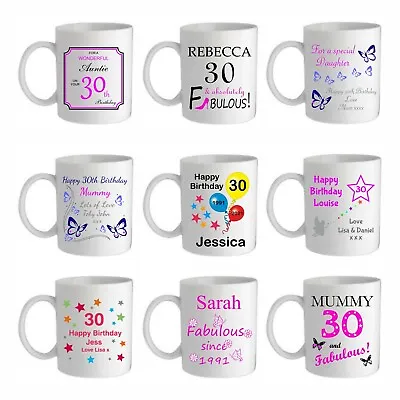 30th BIRTHDAY MUG GIFT FOR HER AGE 30 PERSONALISED DAUGHTER MUM SISTER FRIEND • £10.95