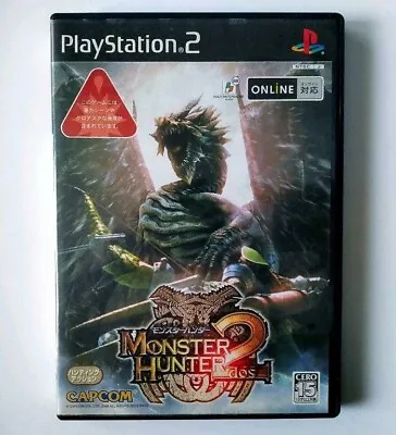 Monster Hunter 2 Dos Normal Edition PS2 CAPCOM Sony PlayStation 2 • $19.99