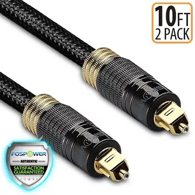 FosPower 2x 10FT Gold Plated Nylon Braided Digital Optical Audio Toslink Cable • $16.99