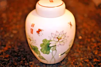 Ginger Jar Lotus Tuscany Collection Porcelain  Made In Japan Vase Urn Home Decor • $13.99