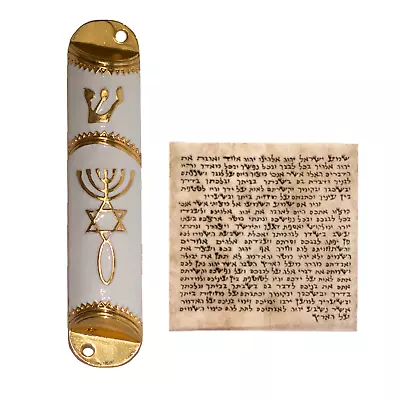 White Enamel Door Mezuzah Scroll Case Shedai Jewish Klaf 3  Parchment 4 /10.5cm • $16.99
