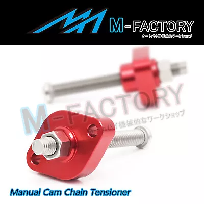 Red Billet HP Cam Chain Tensioner Gasket For Kawasaki ZRX 1200 2001-2005 04 03 • $45.52