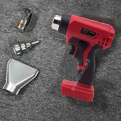 For Milwaukee 18V M 18 Battery Powered Compact Heat Gun Cordless Hot Wind Gun • $38.69