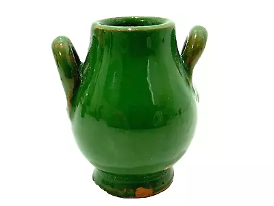 Vintage Miniature Vase Pottery Tiny Green Italy Mid Century Sgraffito Dollhouse • $8.99
