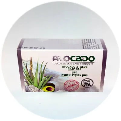 Treatment Of Psoriasis With Avocado And Aloe Vera Alocado 100gr FREE SHIPPING • $22.93