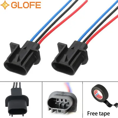 9008 H13 2X Wire Pigtail Male Harness Head Light Replace Socket Plug Connector • $8.98