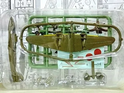 $23.40 • Buy F-Toys 1:144 WKC VS14 WWII Aircraft Japan Fighter Toryu Kai Nick 45th FG#1E