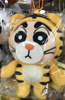 $24.28 • Buy Crayon Shin-chan Ball Chain Kigurumi Mascot Tiger Plush Doll NEW Japan