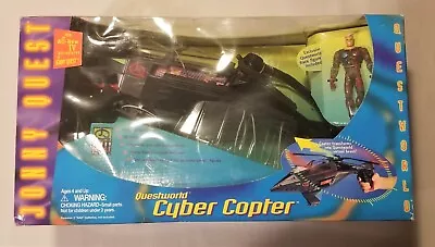 1996 Galoob Jonny Quest Questworld Cyber Copter  New In Box With Race Figure • $19.99