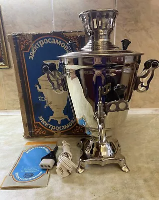 NOS VINTAGE Electric Brass SAMOVAR 3L 1990 220V In Original Box With Instruction • $77