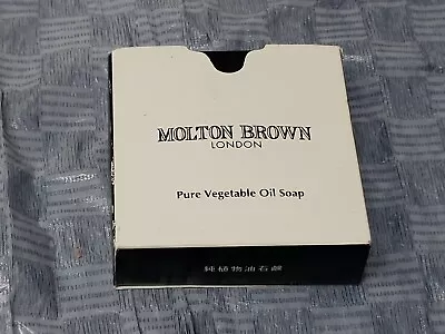 Molton Brown London Pure Vegetable Oil Soap 1.75 Oz • $8.03