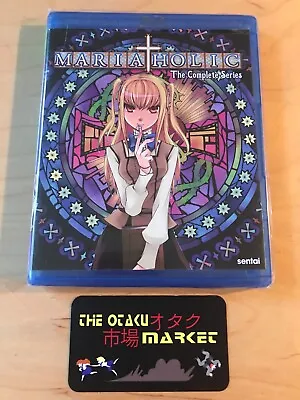 Maria Holic Complete Series / NEW Anime On Blu-ray From Sentai • $60