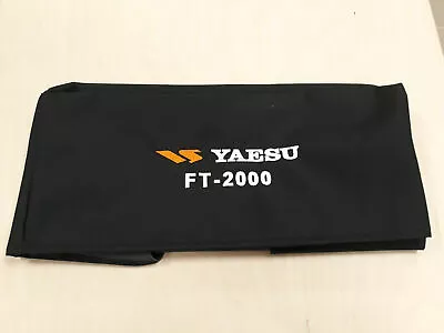 FT-2000 Dust Cover • £25