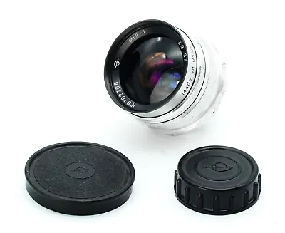 Mir 1 37 Mm F/2.8 Grand Prix Brussel M39 Silver Wide Angle Lens USSR 6702706 • $140